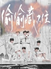 瑜伽教练秦菲雪